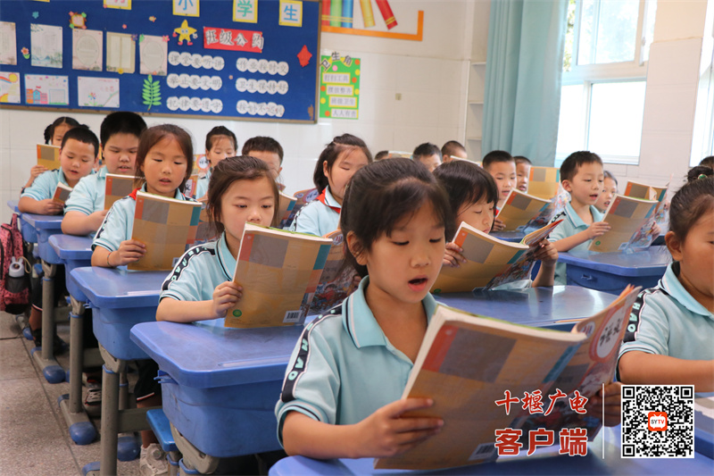 微信图片_20240909203023_副本