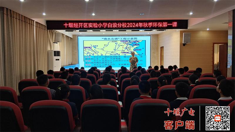 QQ图片20240909160657