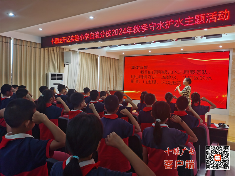 IMG_20240909_150423_副本
