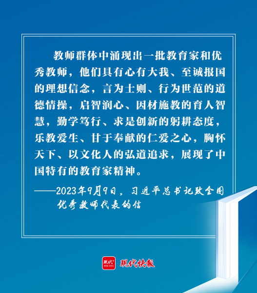 66742_2355cca3-6593-41c2-80fc-81c13f4f3570.png