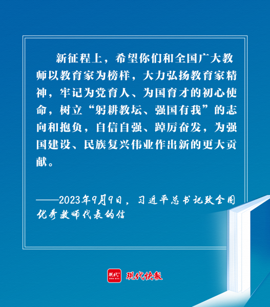66742_e0d6e6c7-6f3b-4490-abb9-e17bd96b5232.png