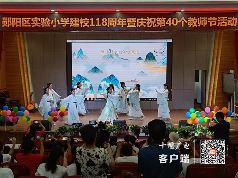 微信图片_20240911075821