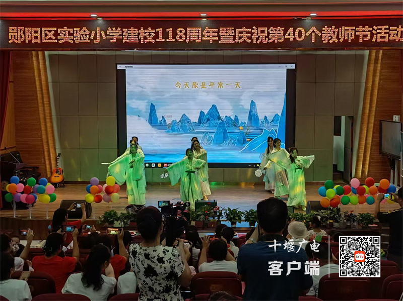 微信图片_20240911075922