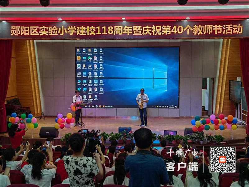 微信图片_20240911075756