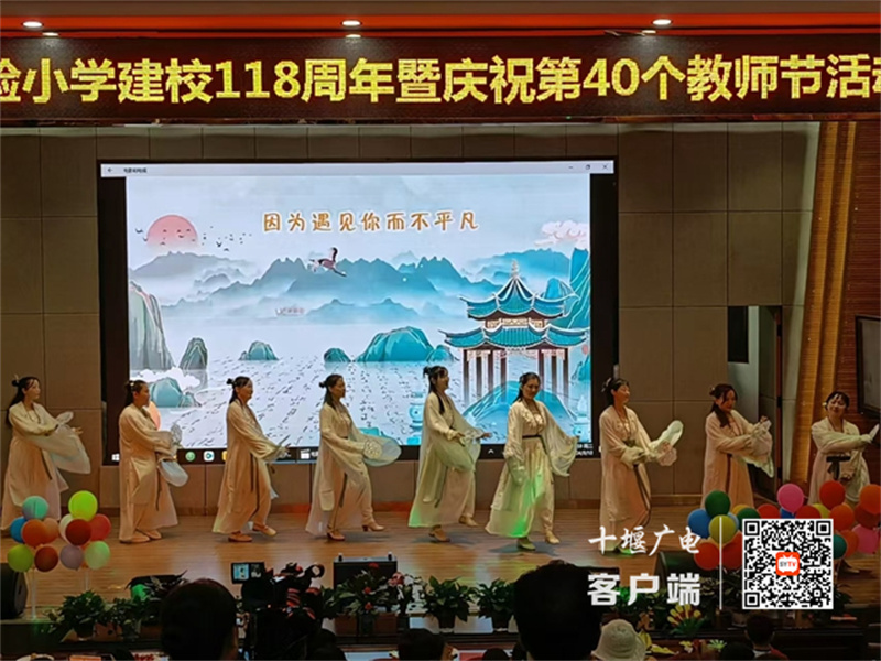 微信图片_20240911075943