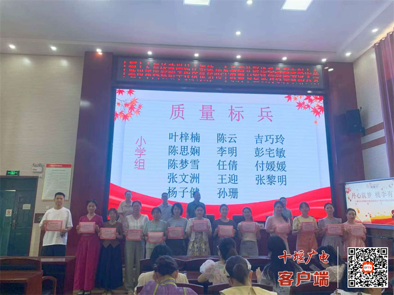 微信图片_20240911183201_副本