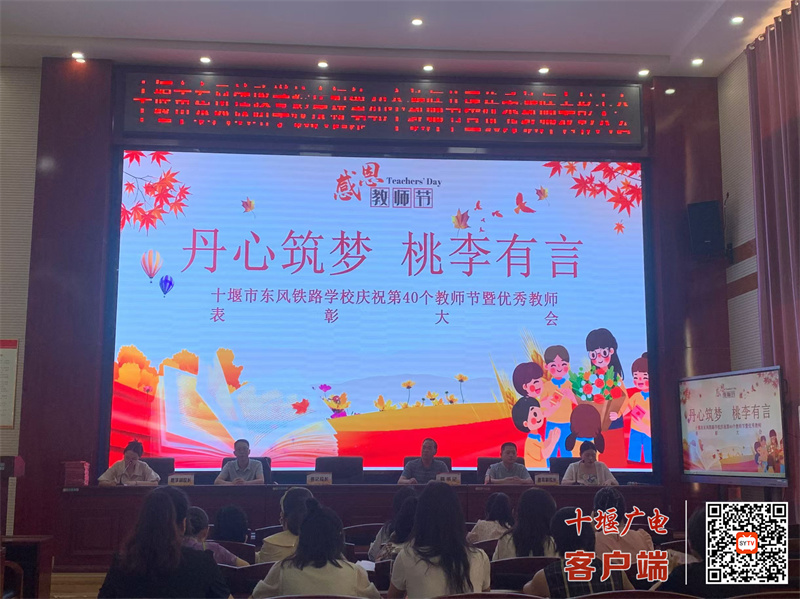 微信图片_20240911183205_副本