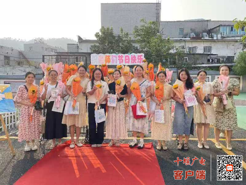 微信图片_20240911183552_副本