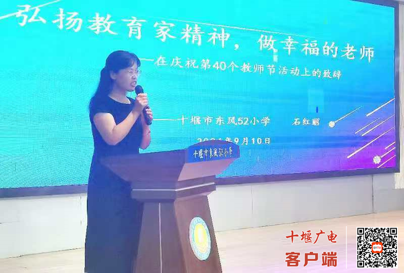 微信图片_20240911183556_副本