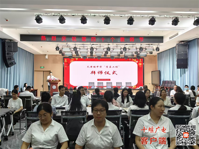 微信图片_20240911183935_副本