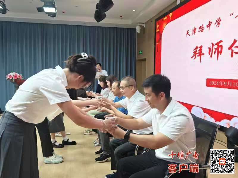 微信图片_20240911183926_副本