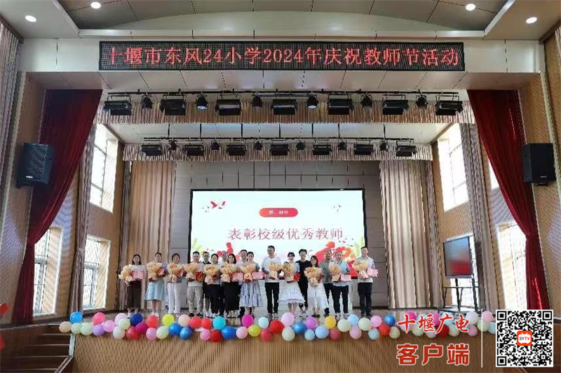 微信图片_20240911190151_副本