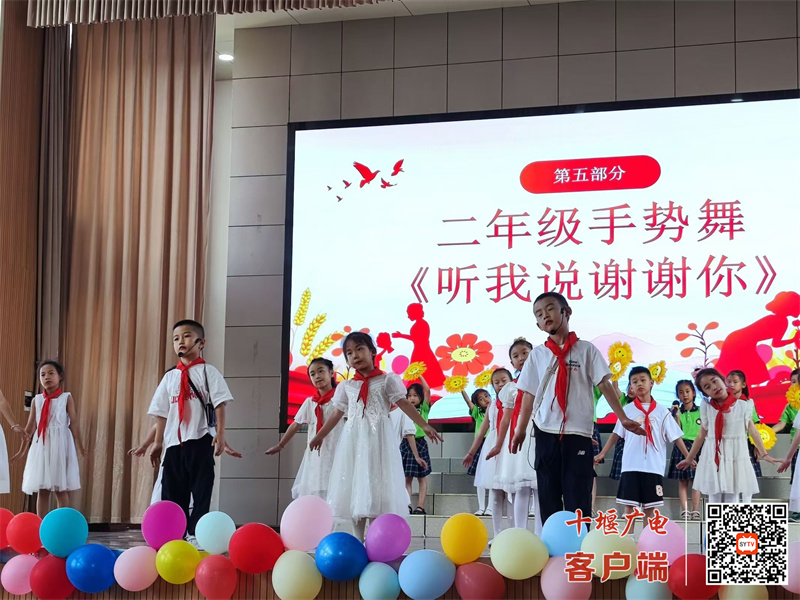 微信图片_20240911190155_副本