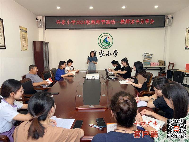 微信图片_20240911190440_副本