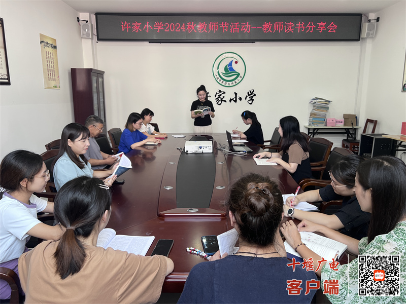 微信图片_20240911190444_副本