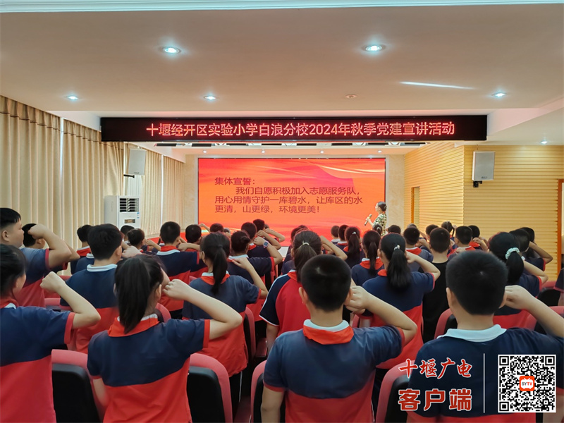 微信图片_20240911190743_副本