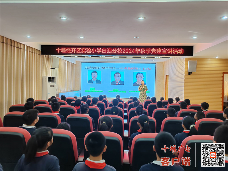微信图片_20240911190746_副本
