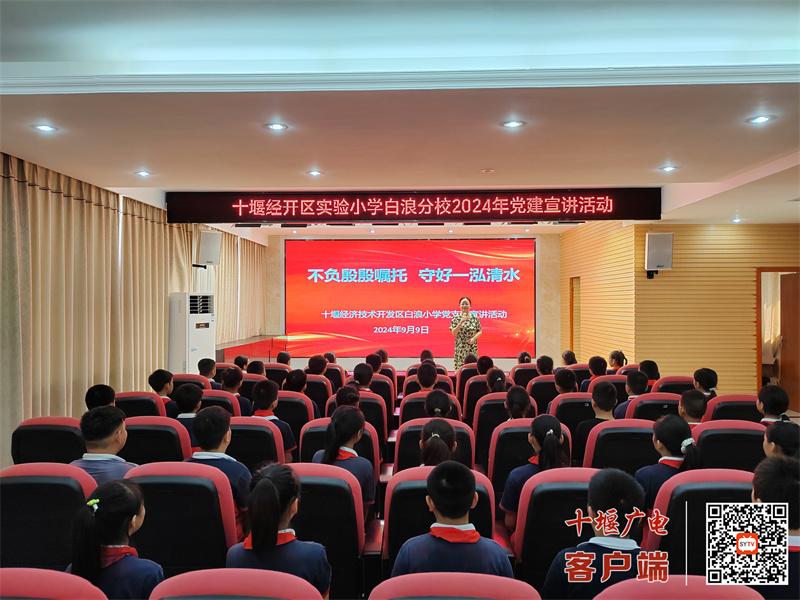 微信图片_20240911190749_副本