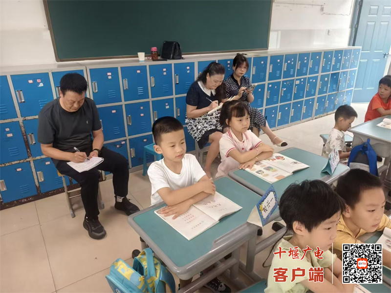 微信图片_20240911201219_副本