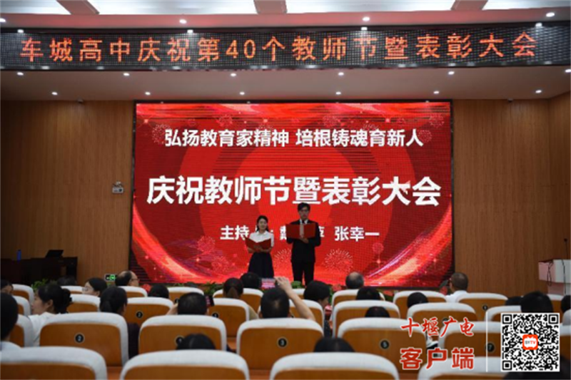 微信图片_20240911201740_副本