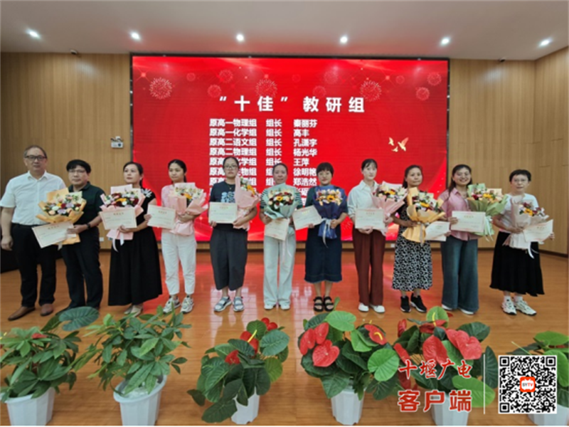 微信图片_20240911201747_副本