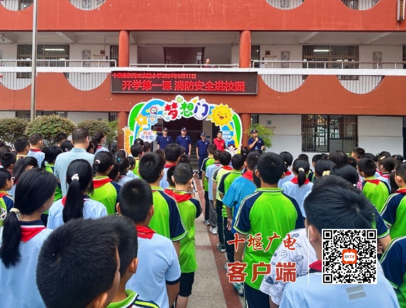 mmexport1726062552061_batch_0_1726063304263