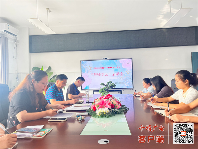 QQ图片20240912144011_副本