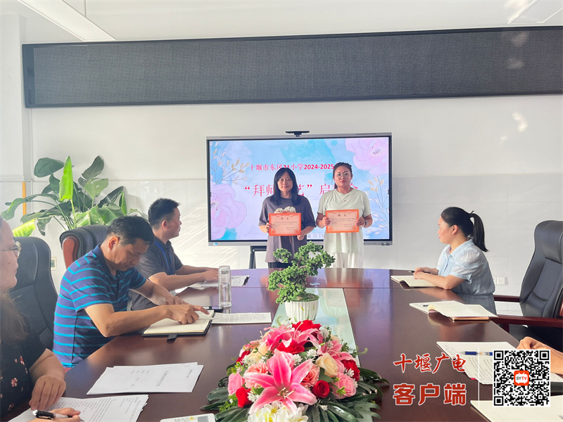 QQ图片20240912144019_副本