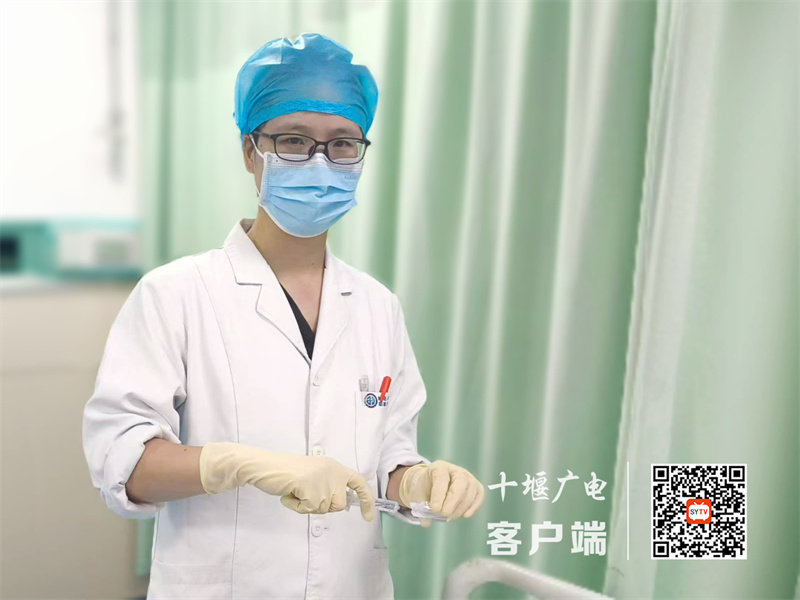 微信图片_20240912203127
