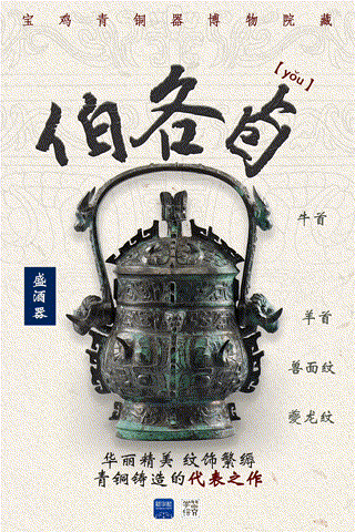 XxjnapC007001_20240912_CBMFN0A006 00_00_00-00_00_30