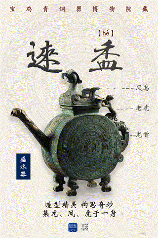 XxjnapC007001_20240912_CBMFN0A005 00_00_00-00_00_30
