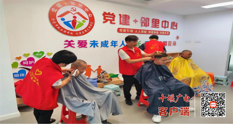 图片6
