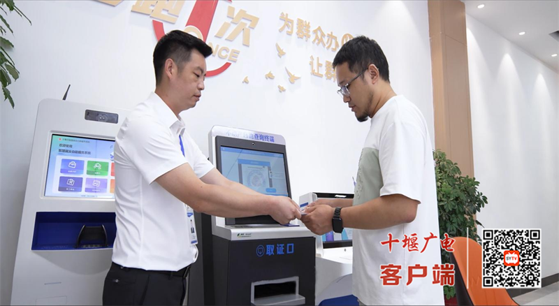 图片8