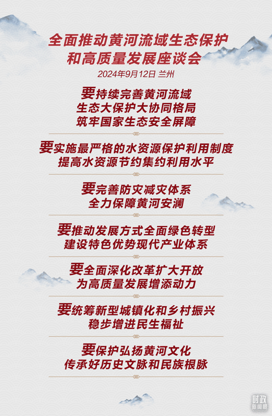 a02399022f9a44f180f99c393c67cd3a