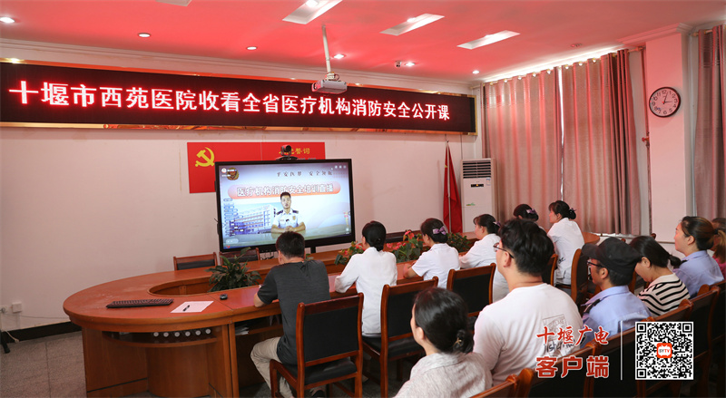 微信图片_20240913162758
