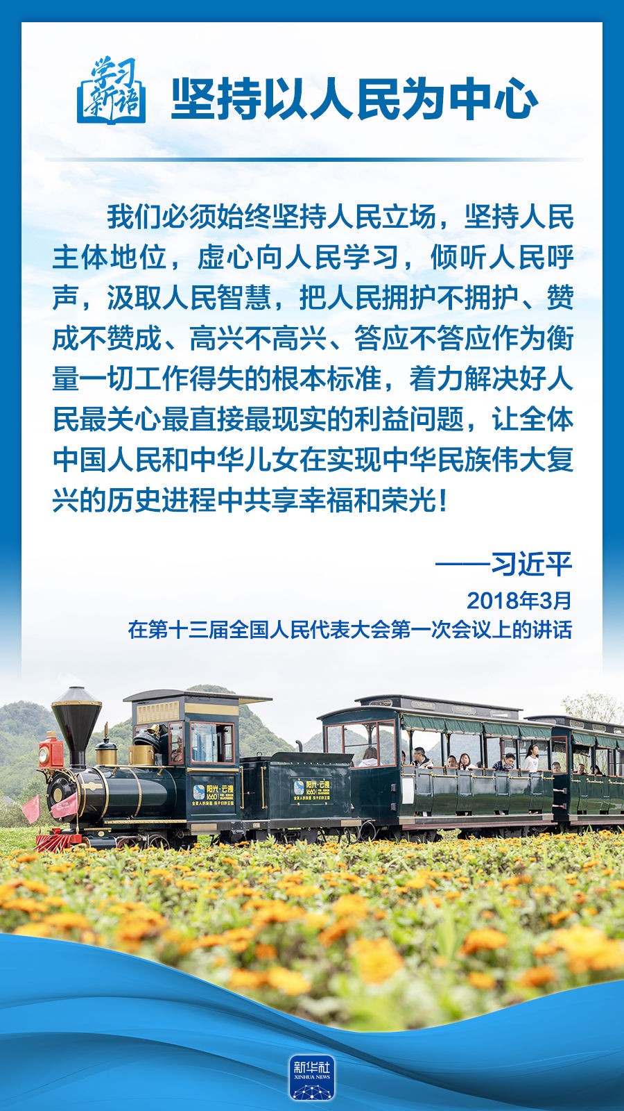 5c1a370403c345a09c6623c22d77e126