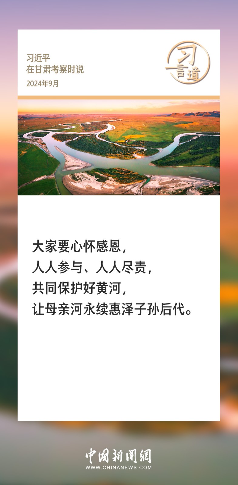 3e5cb8e3c9e64eb9a47210f19e5c7034