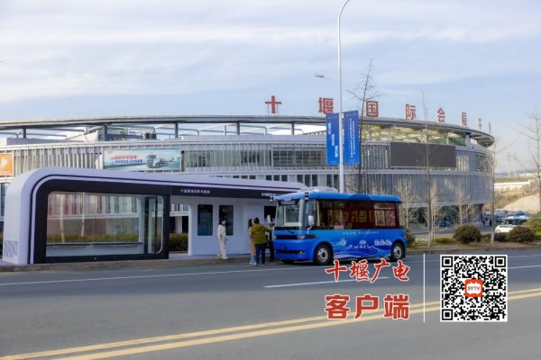 微信图片_20240914101252