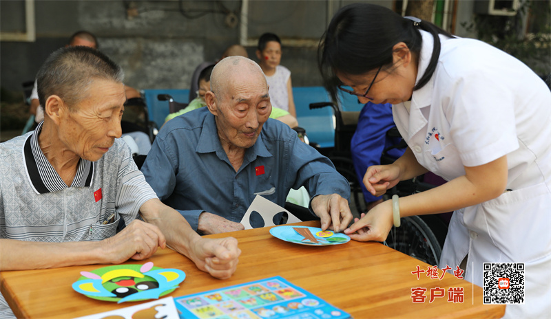 微信图片_20240914163314
