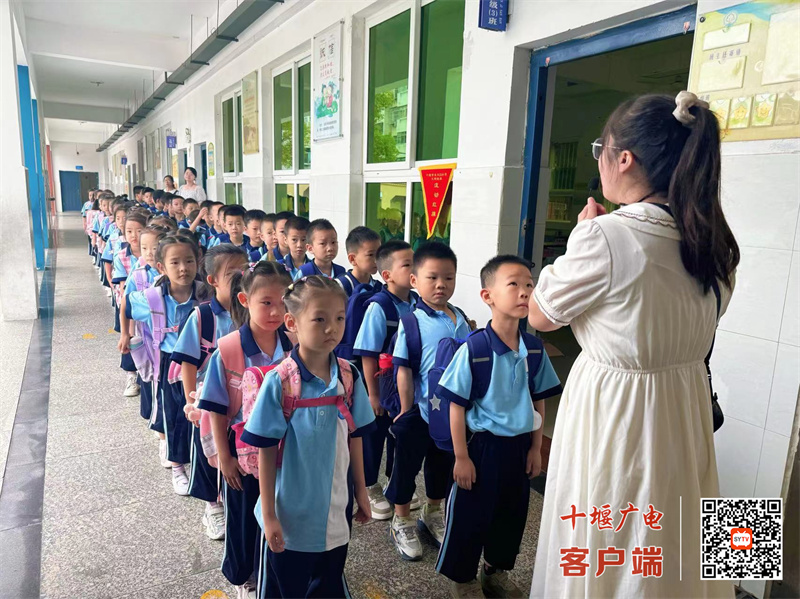 微信图片_20240914103345_副本