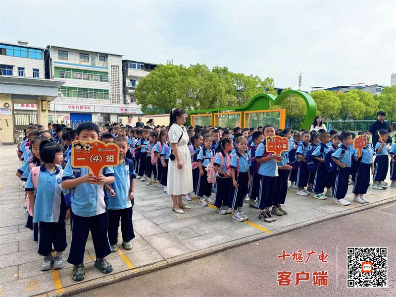 微信图片_20240914183327_副本