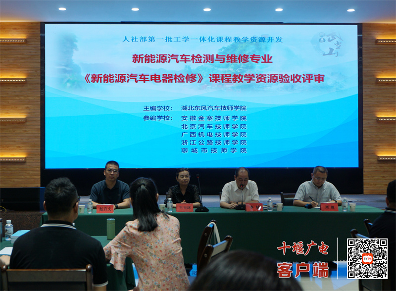 微信图片_20240916112058_副本