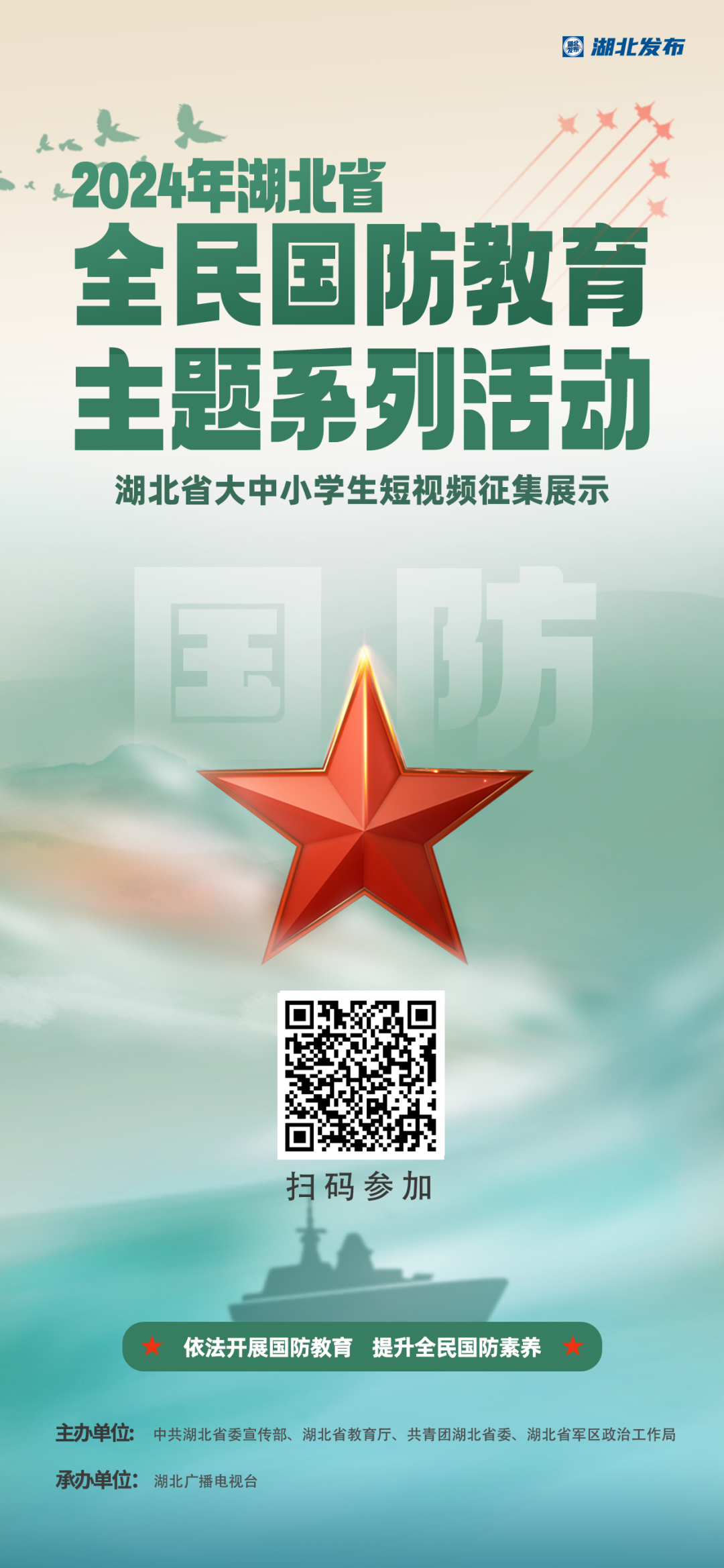640_wx_fmt=png&from=appmsg&wxfrom=13
