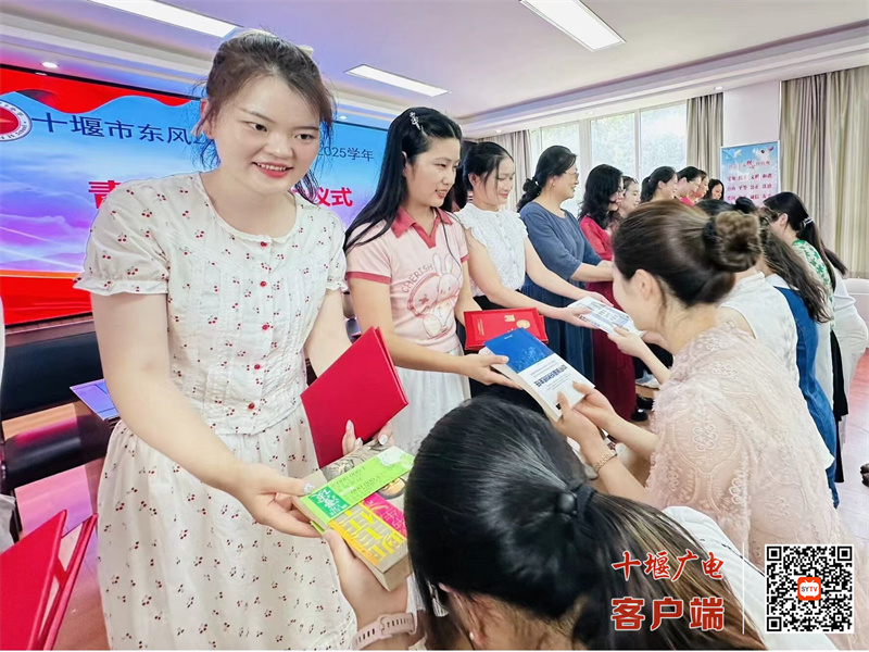 微信图片_20240918165729_副本
