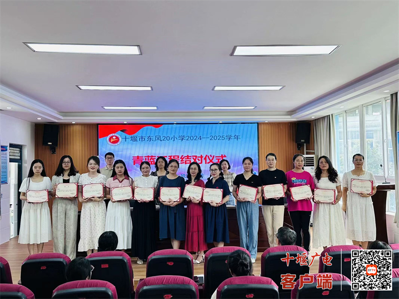 微信图片_20240918165733_副本