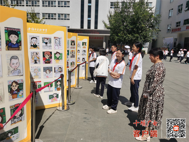 微信图片_20240918170348_副本