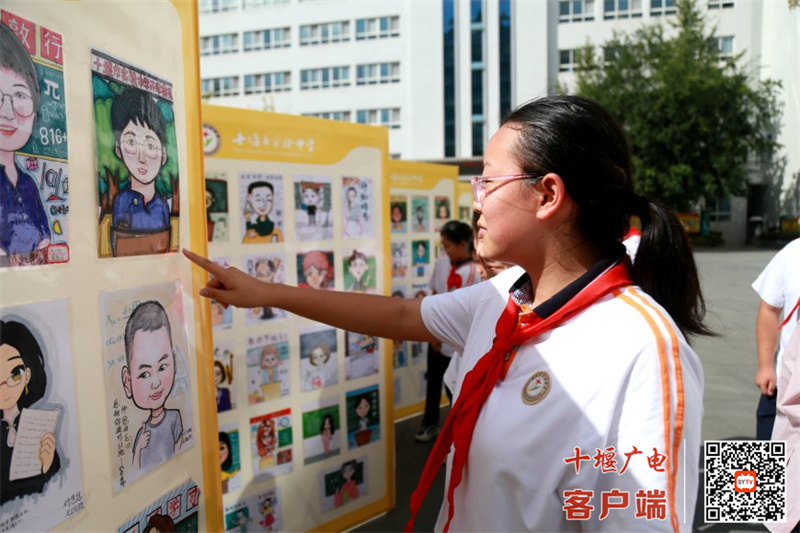 微信图片_20240918170335_副本