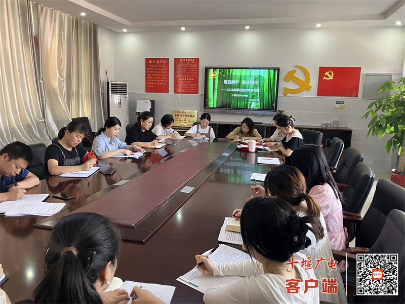 微信图片_20240918171113_副本