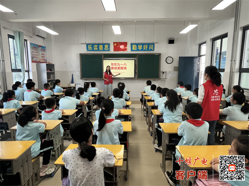 微信图片_20240918172206_副本