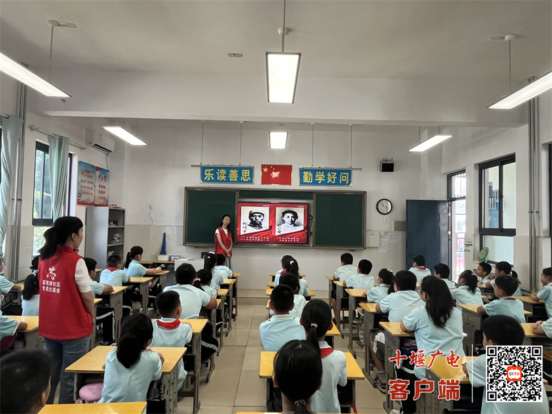 微信图片_20240918172210_副本